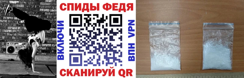 хочу наркоту  Бежецк  АМФЕТАМИН 97% 