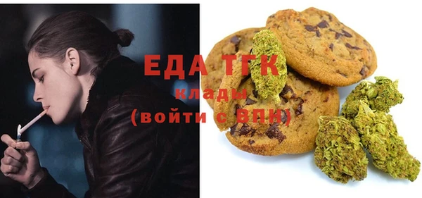 меф Баксан