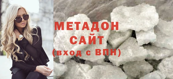 меф Баксан