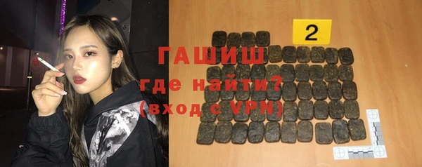 MESCALINE Балабаново