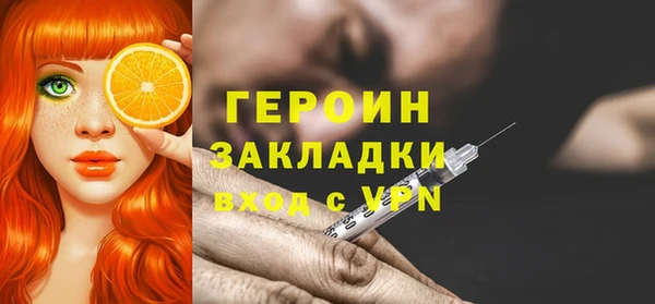 меф Баксан