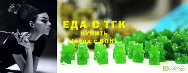 меф Баксан