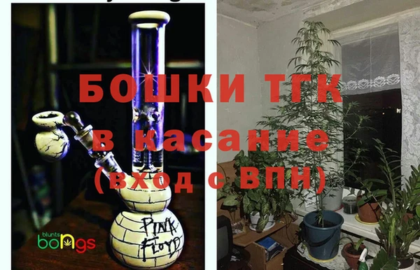 MESCALINE Балабаново