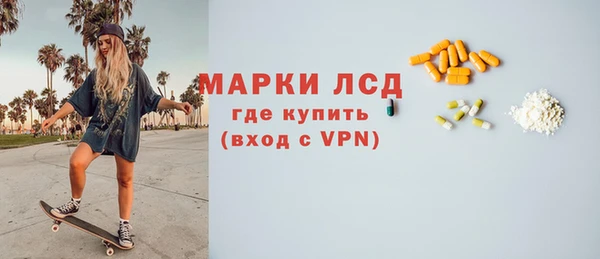 меф Баксан