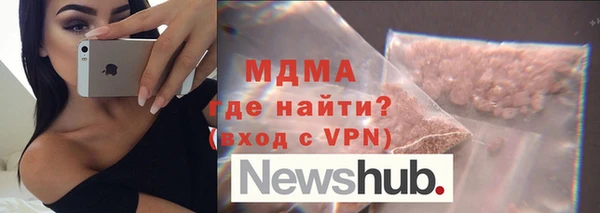 MESCALINE Балабаново