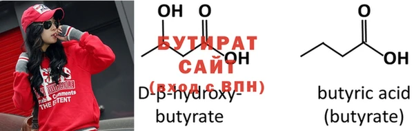 MESCALINE Балабаново