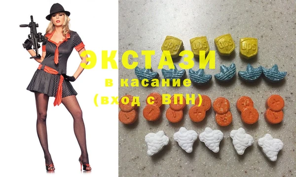кокаин премиум Балахна