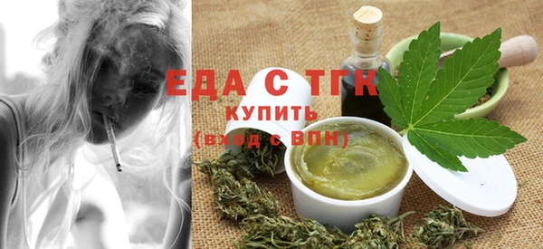 меф Баксан