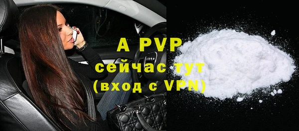 меф Баксан