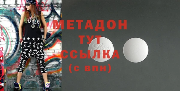 MESCALINE Балабаново