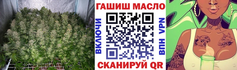 наркота  Бежецк  ТГК жижа 